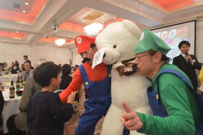 ユーザー会役員会