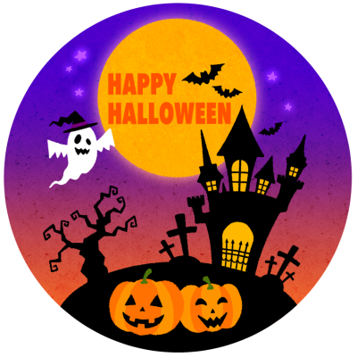 【常設展示場】＼10/21撮影会開催／ハロウィンホームパーティー（予約制）